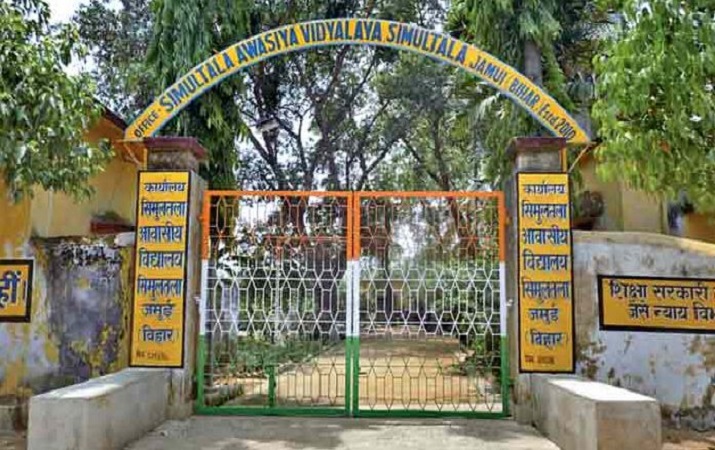 Simultala Awasiya Vidyalaya (SAV), Bihar Proves yet again that government schools are not inferior to private schools